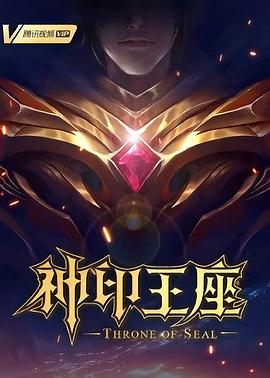 断桥惊魂