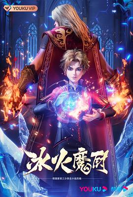 斯普林斯汀:百老汇音乐会