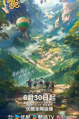 帝国时代 下