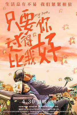恐惧中的恐惧