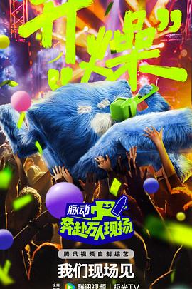 爱欲之港