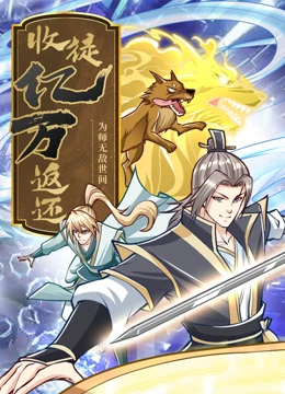 恐惧吞噬灵魂
