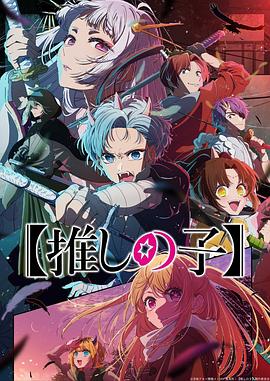 无限的爱